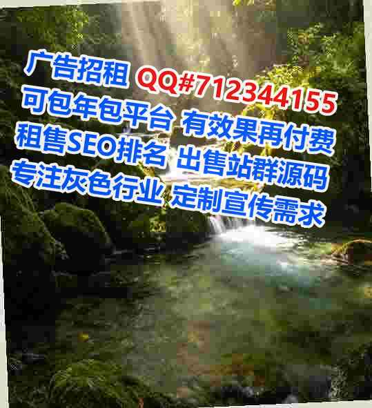 福清卵源环境工程有限公司